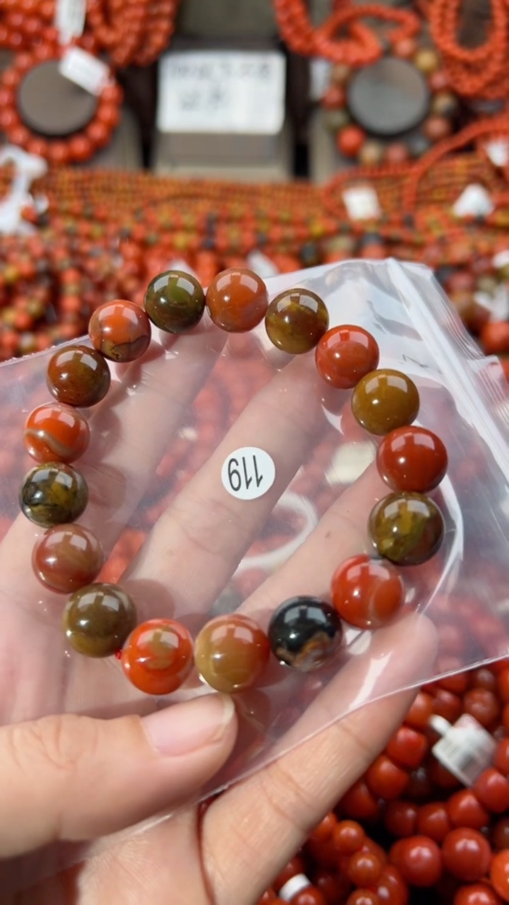 【闪购商品】南红玛瑙手串未镶嵌12