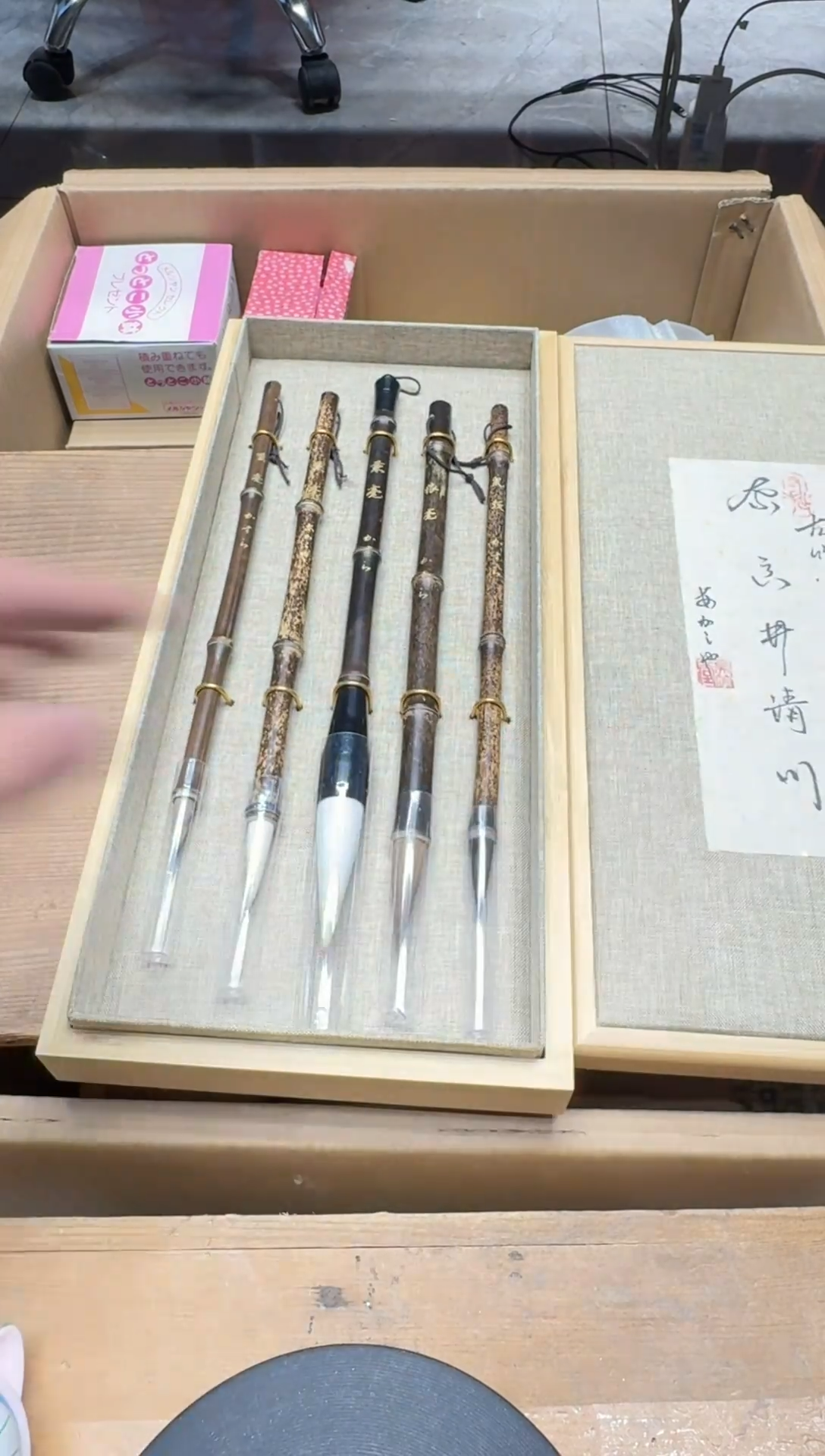 瓷器闪购商品 如图 中古品默认微瑕