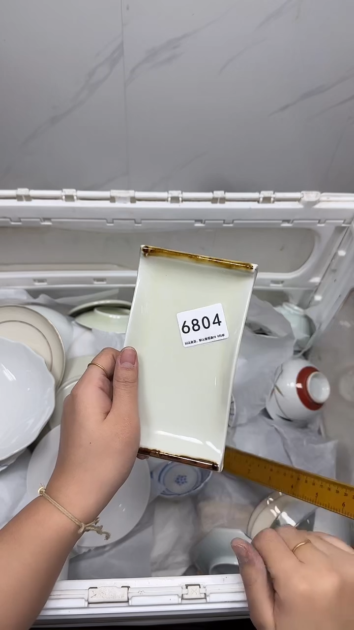【闪购商品】6804回流瓷器默认微瑕，18.8包邮