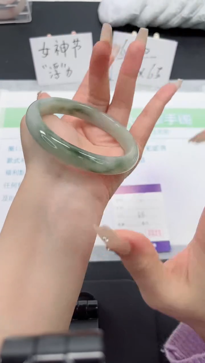 【闪购商品】石英质玉手镯未镶嵌75号-64圈