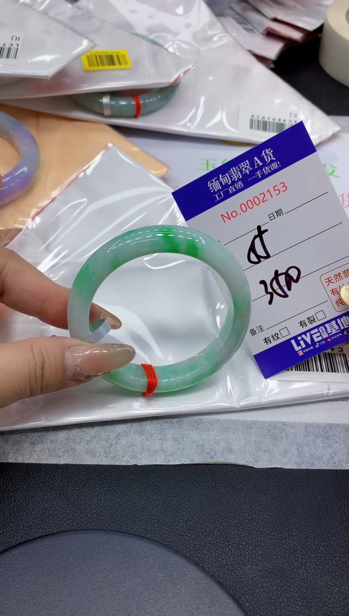 翡翠手镯未镶嵌53缅甸翡翠手镯
