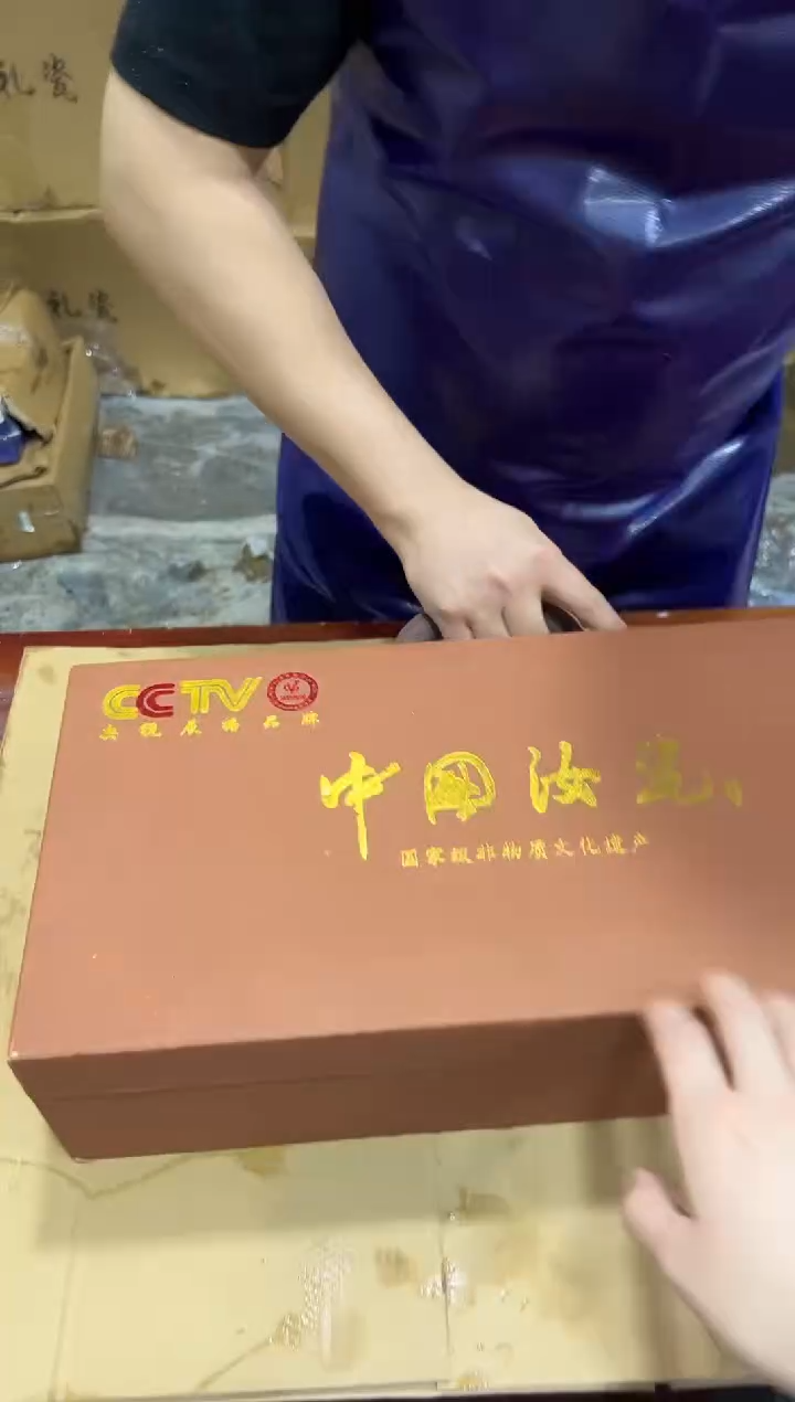 瓷片其他其他其他其他