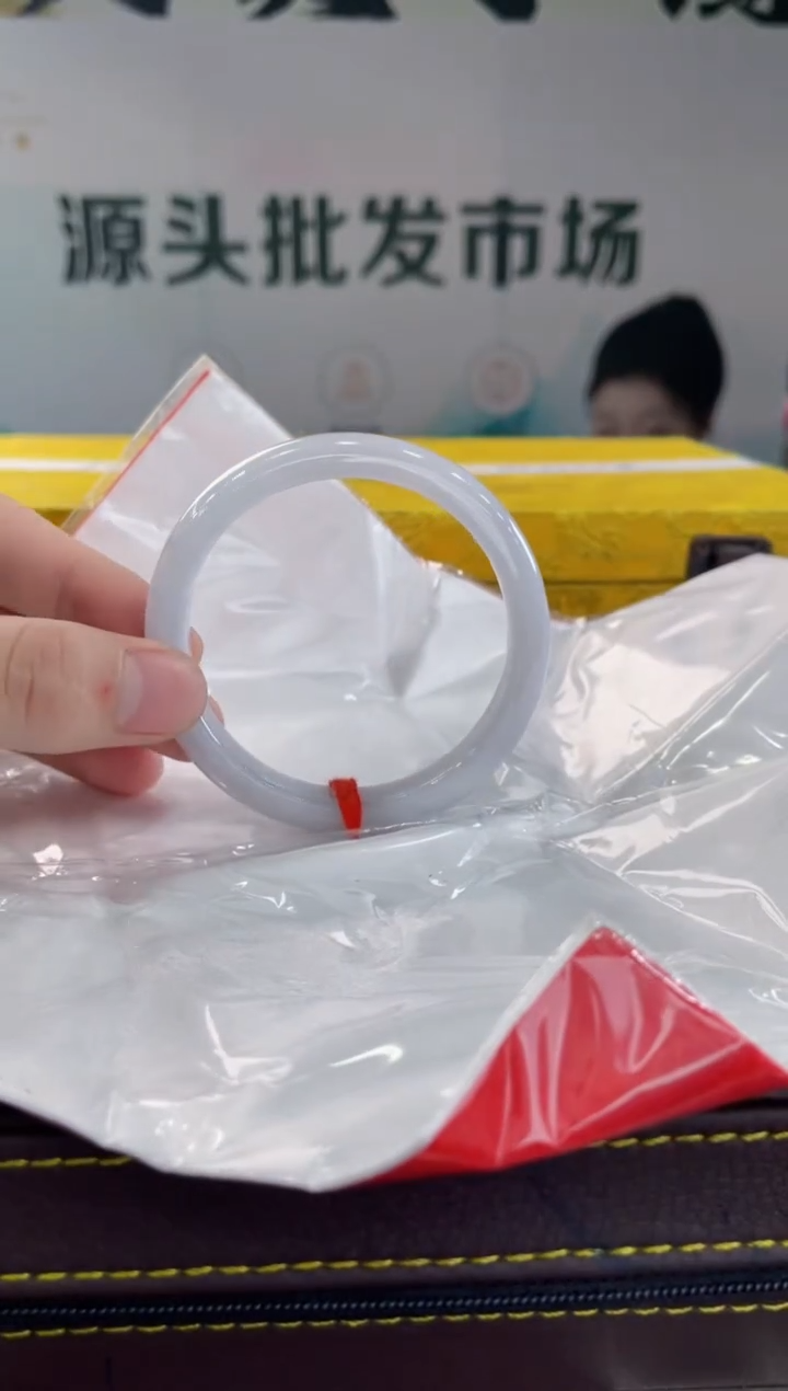 【闪购商品】翡翠手镯未镶嵌手镯