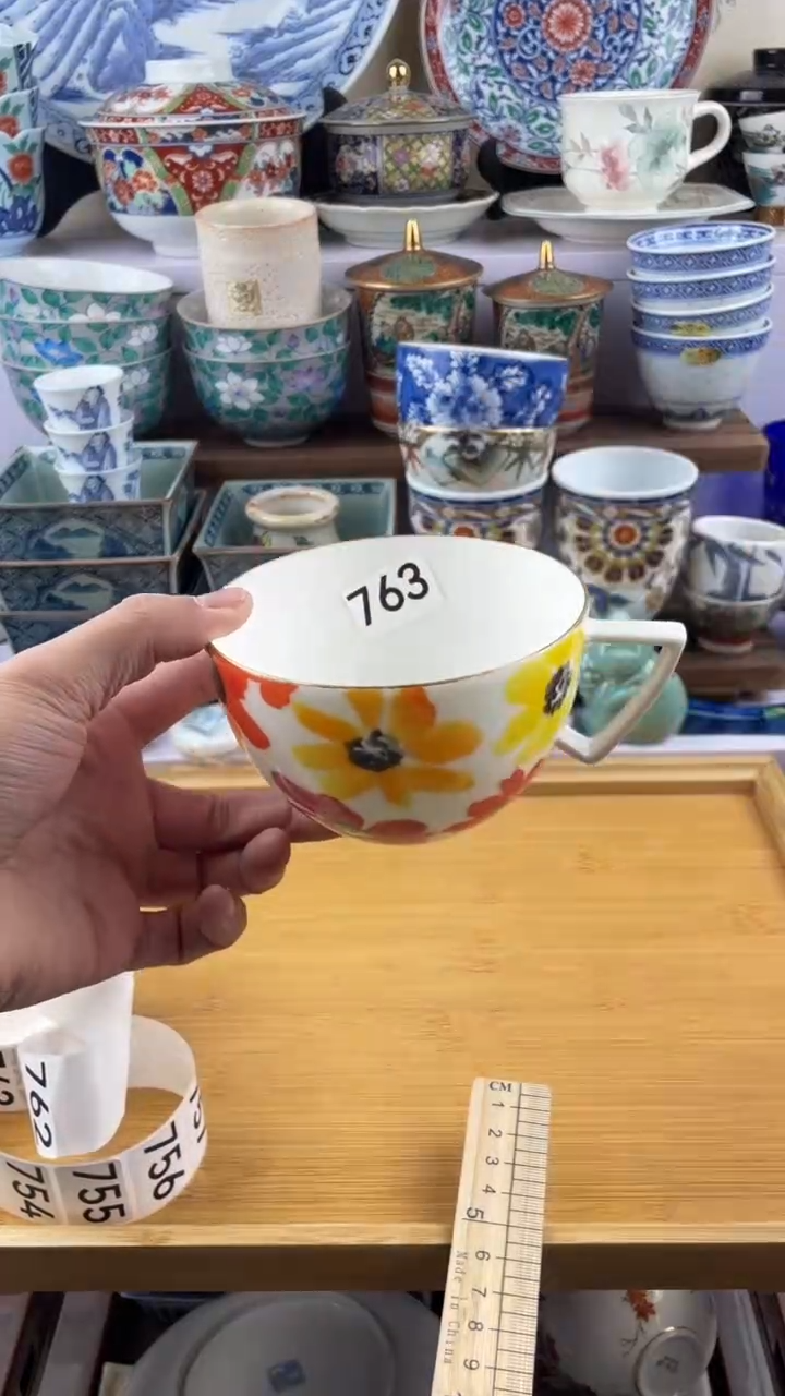 瓷片用****1763满28元包邮谨慎参拍