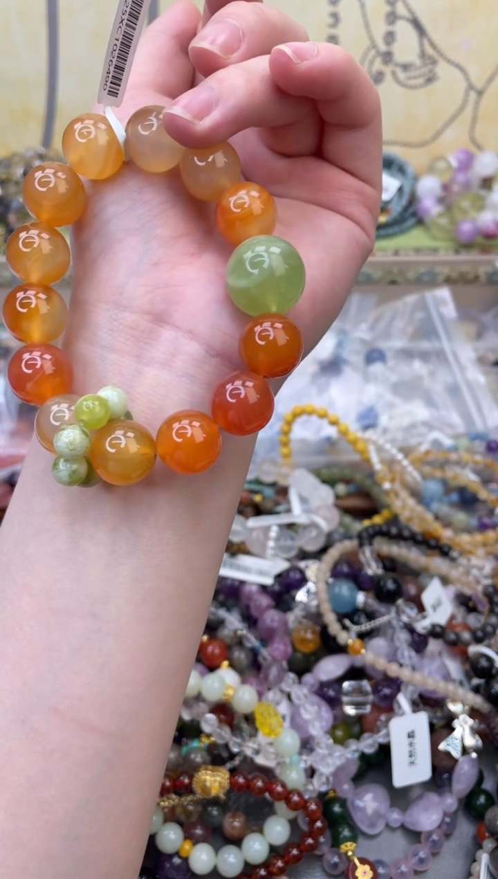 未镶嵌玛瑙手饰236