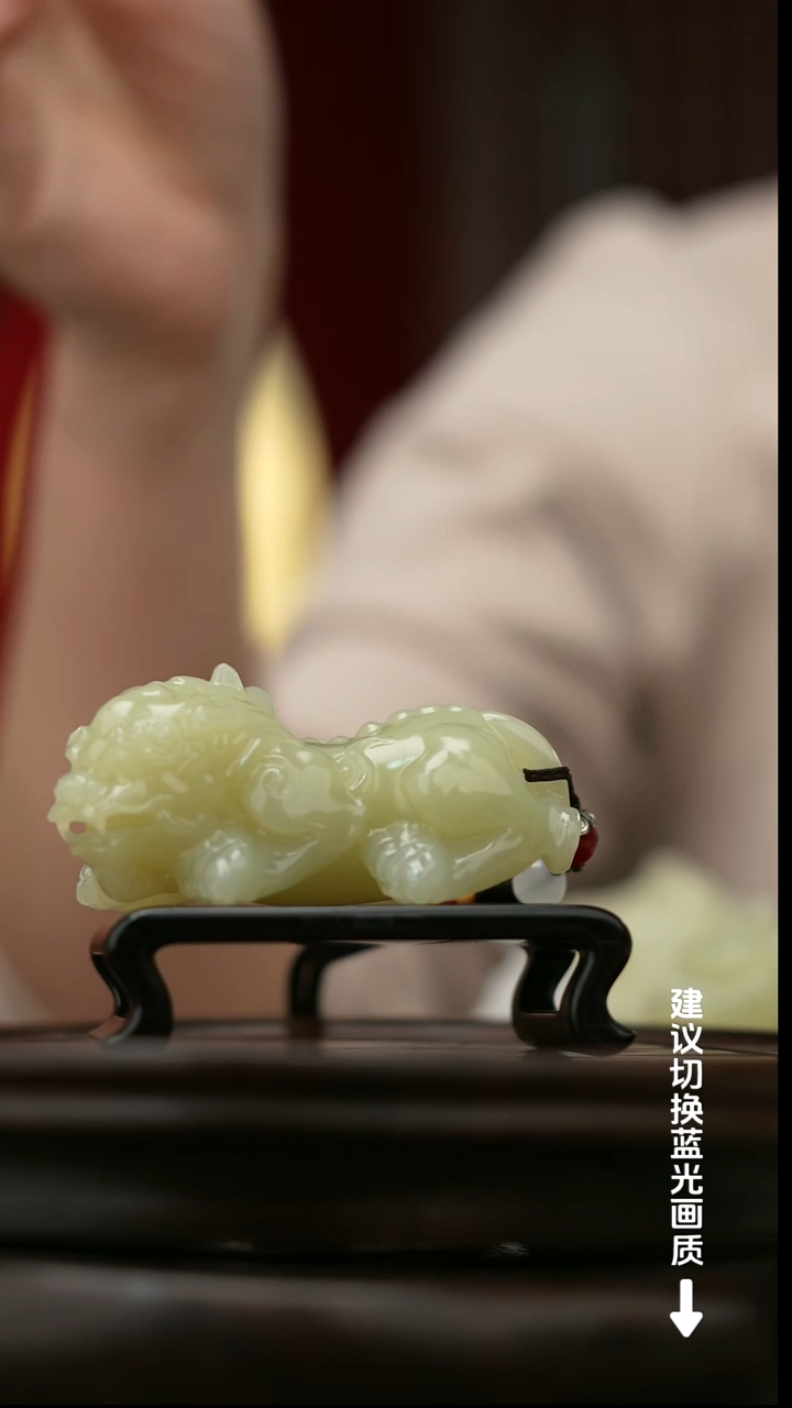 玉【祥瑞貔貅】天然玉石手把件