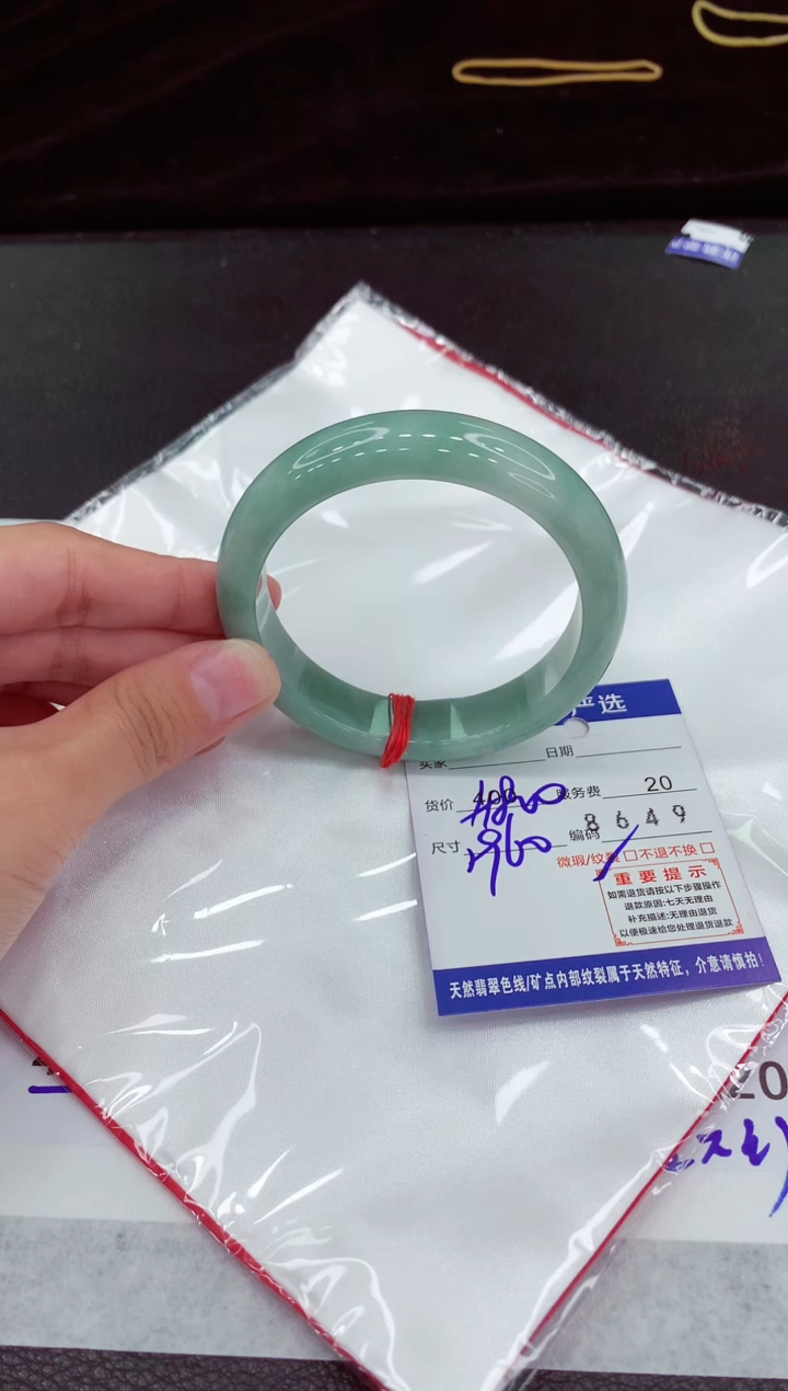 翡翠手镯未镶嵌11111111111
