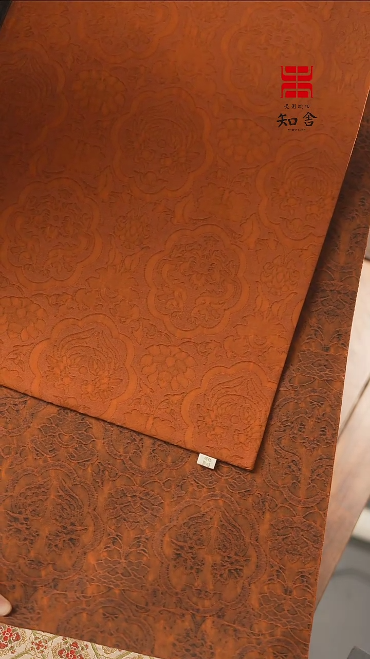 【闪购商品】1.2米单条···········