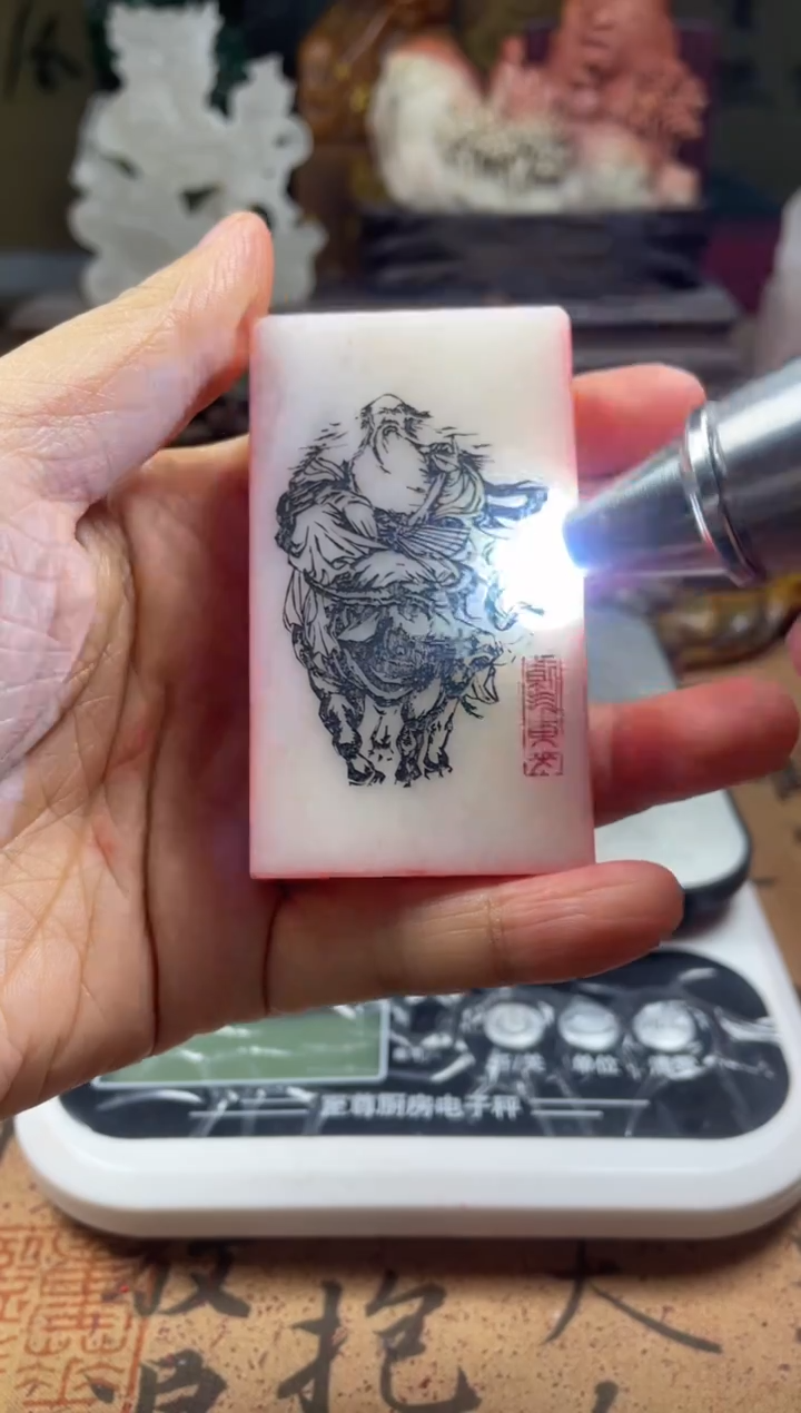 寿山石印石芙蓉石多面印老子出关图