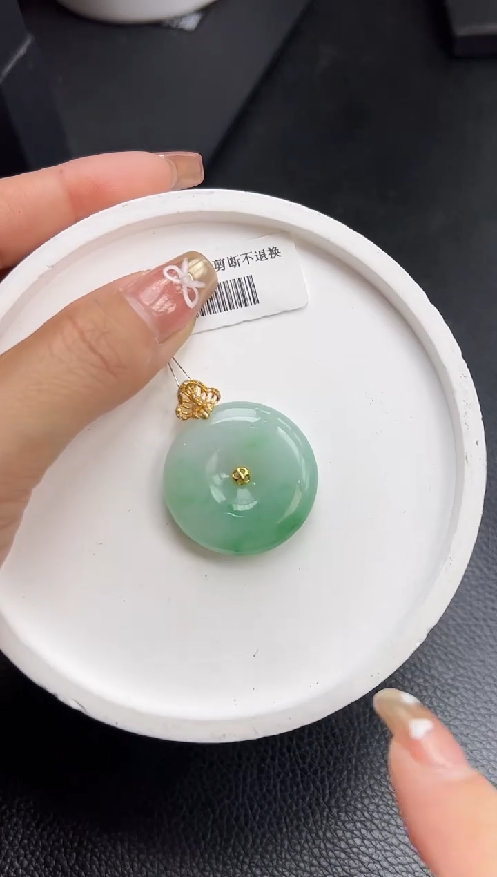 【闪购商品】翡翠颈饰18K金镶嵌YM140-3 平安扣