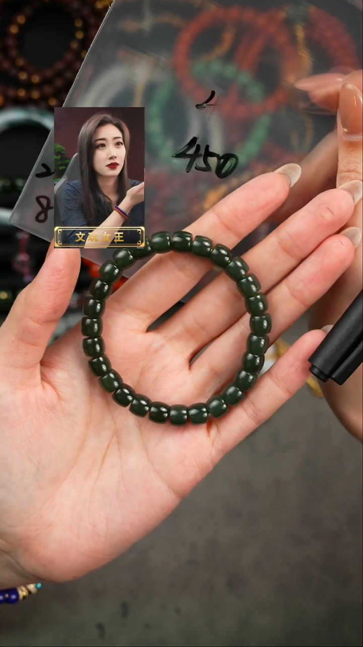 【闪购商品】和田玉手串未镶嵌遇见匠心品质回血