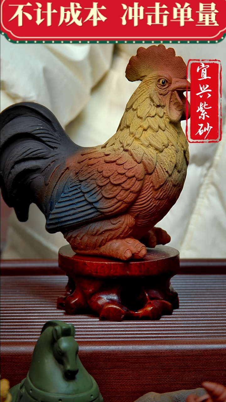 紫砂茶宠紫砂茶宠摆件