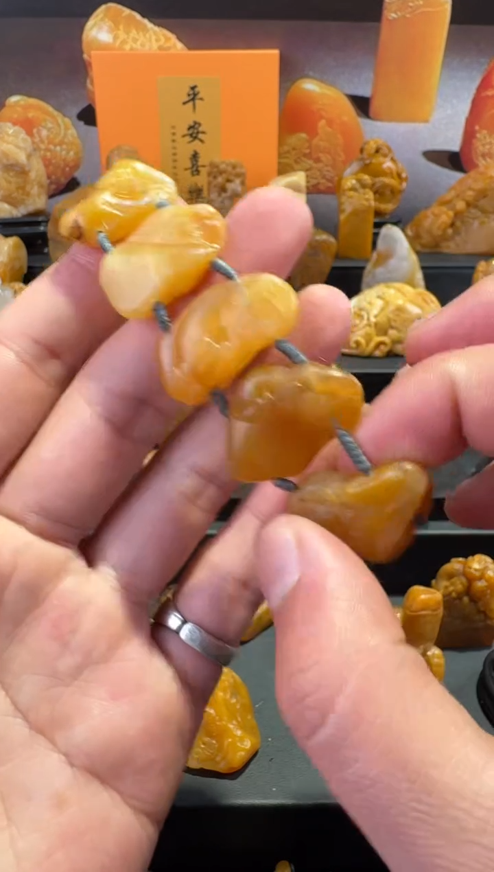 【闪购商品】田黄石半知田黄直播间