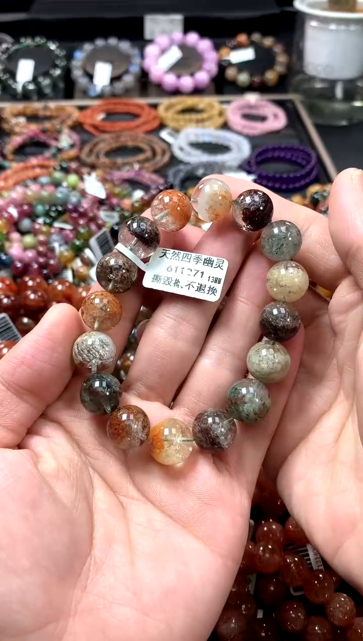 【闪购商品】水晶手串未镶嵌13*******