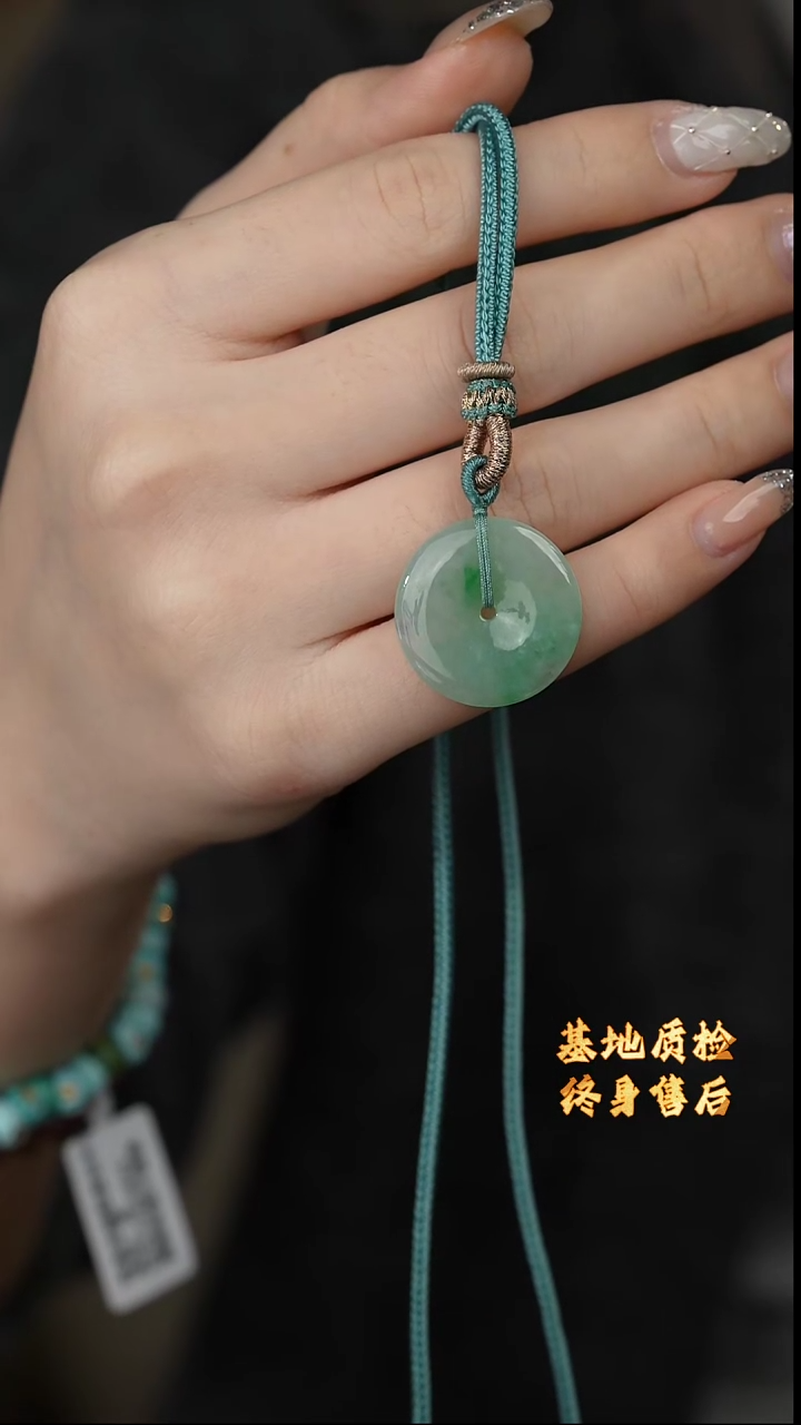 【闪购商品】翡翠吊坠(不含链)未镶嵌E01（多样性发一件）