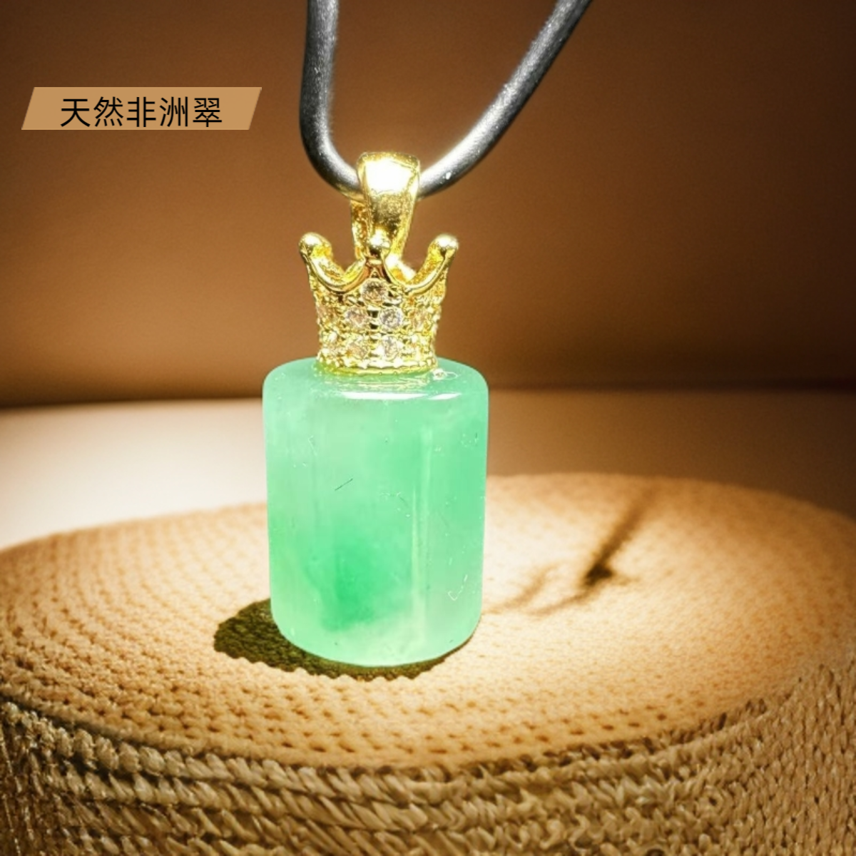 独龙玉非洲翠冰飘花桶珠吊坠精美通透女王飘绿冰绿挂坠多样性发一