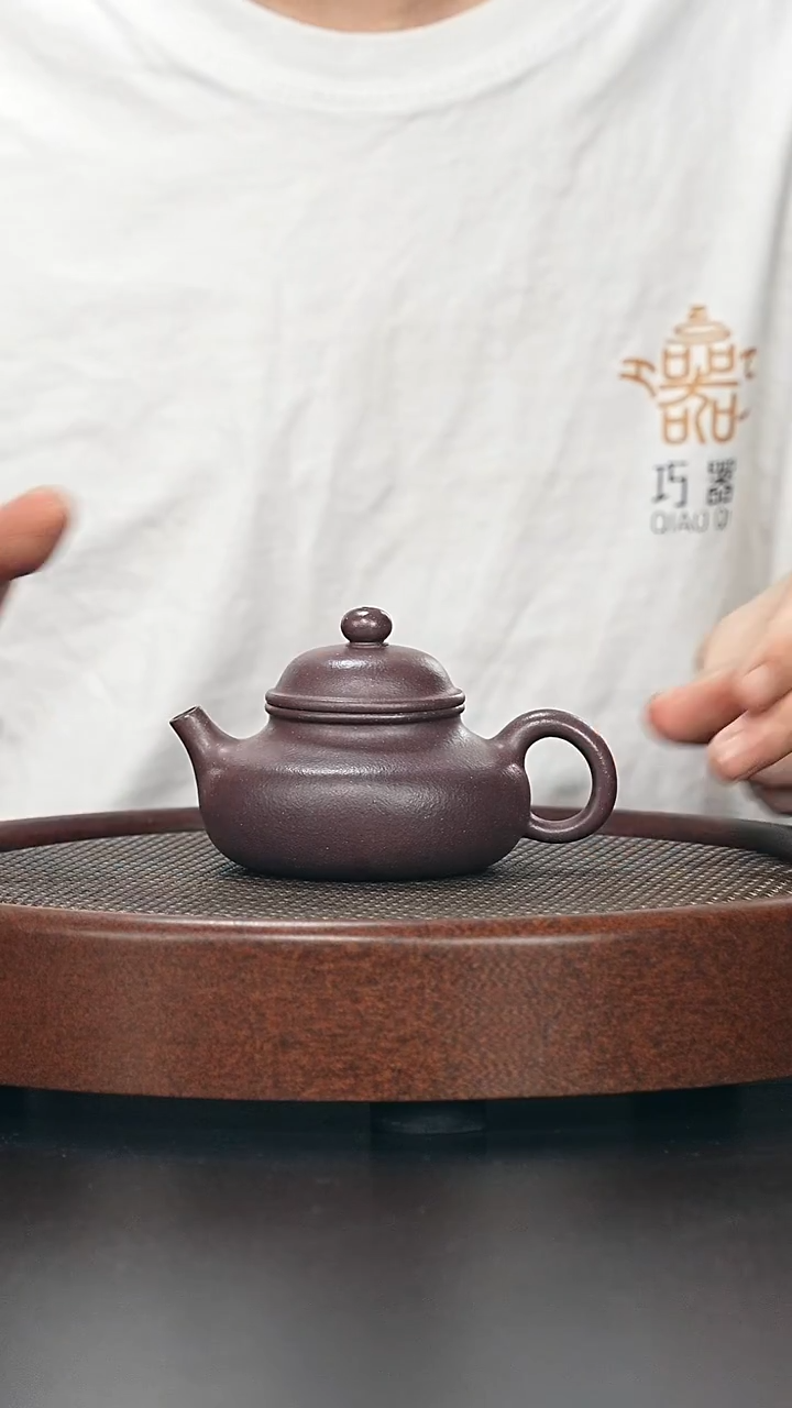 茶壶紫砂大容天-紫泥-全手工无添加-180cc