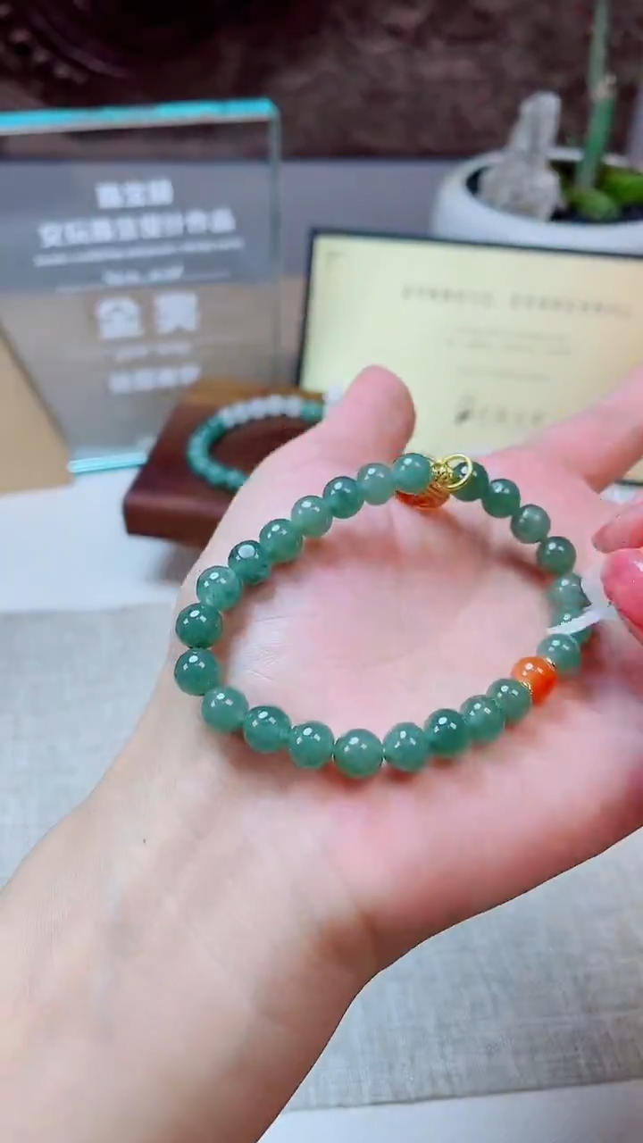 未镶嵌手串翡翠珠串