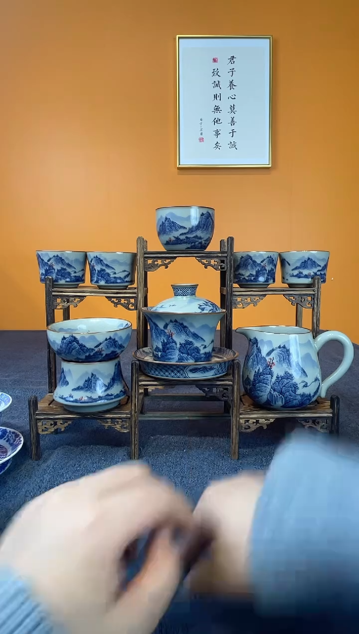 玉**风景德镇釉里红1盖碗1主人杯