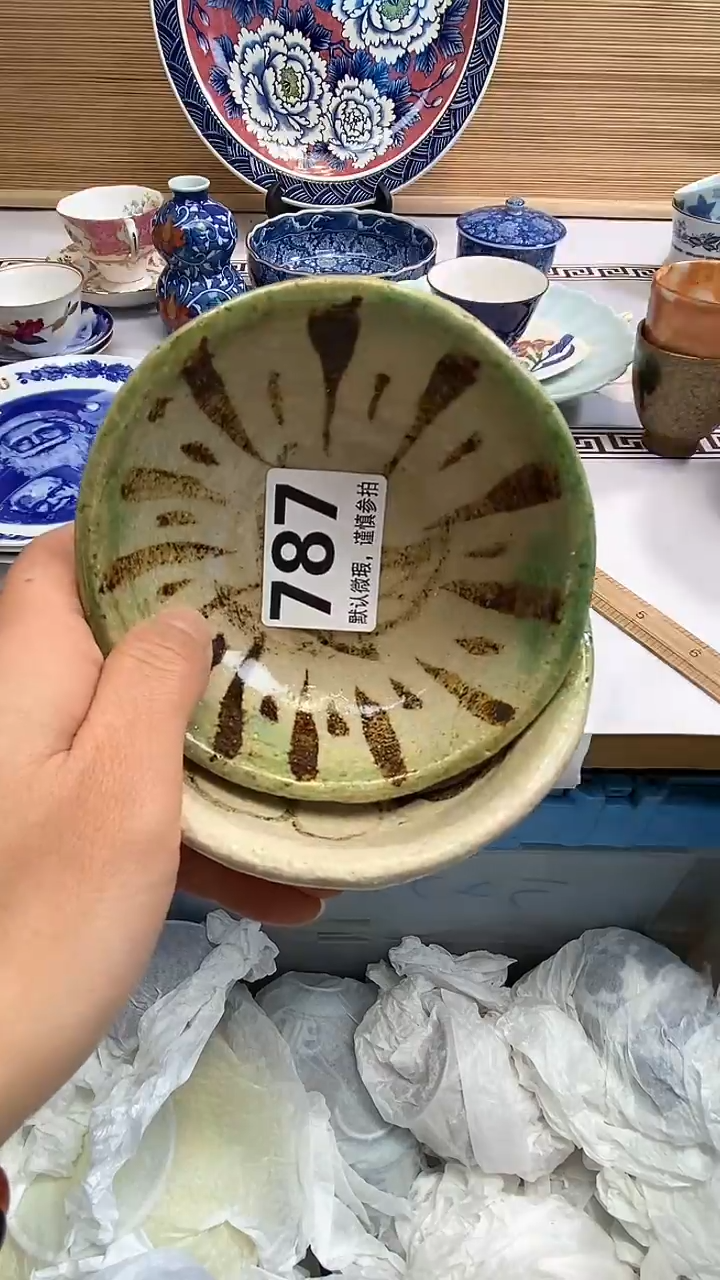 【闪购商品】瓷器瓷器瓷器瓷器