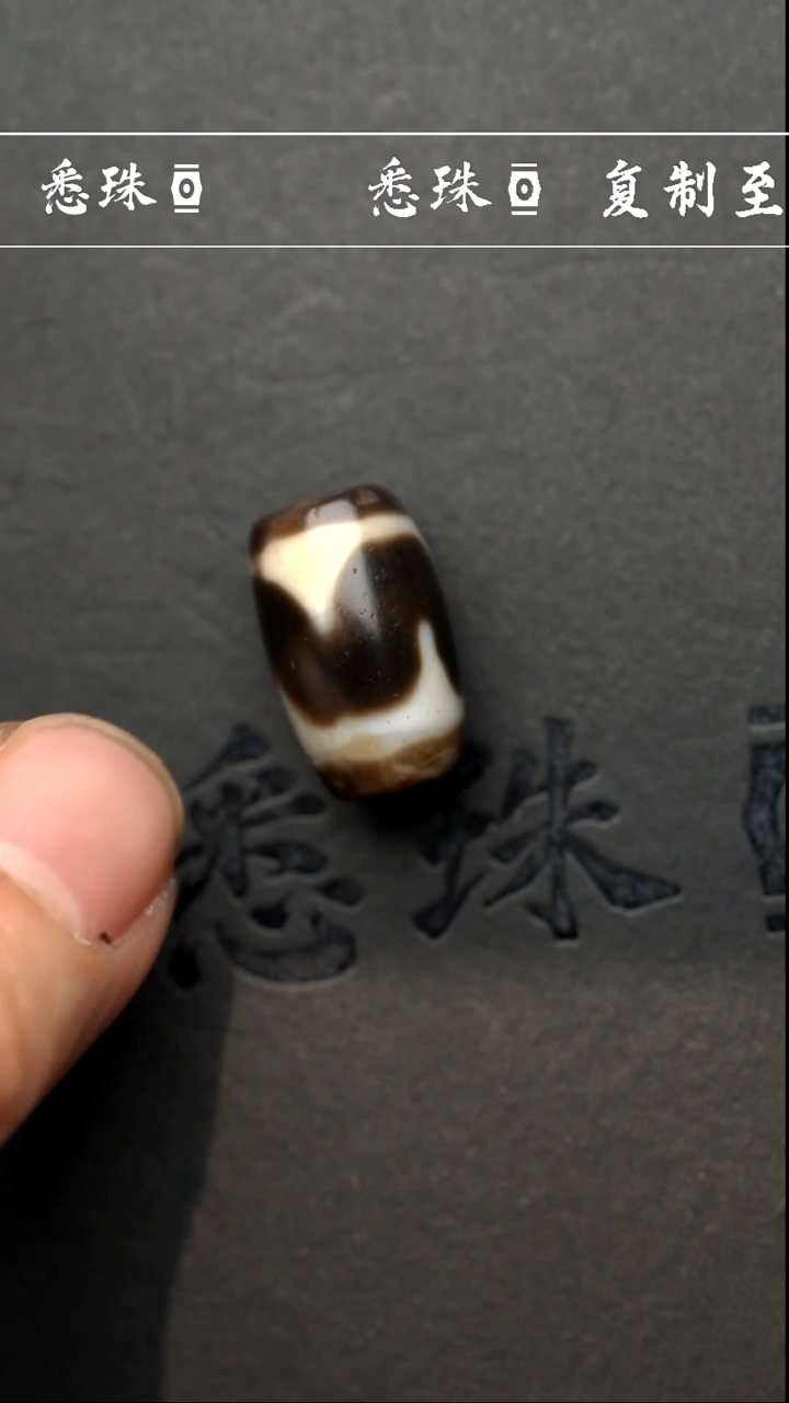 【闪购商品】-千年至纯- 虎牙 -假一赔四-