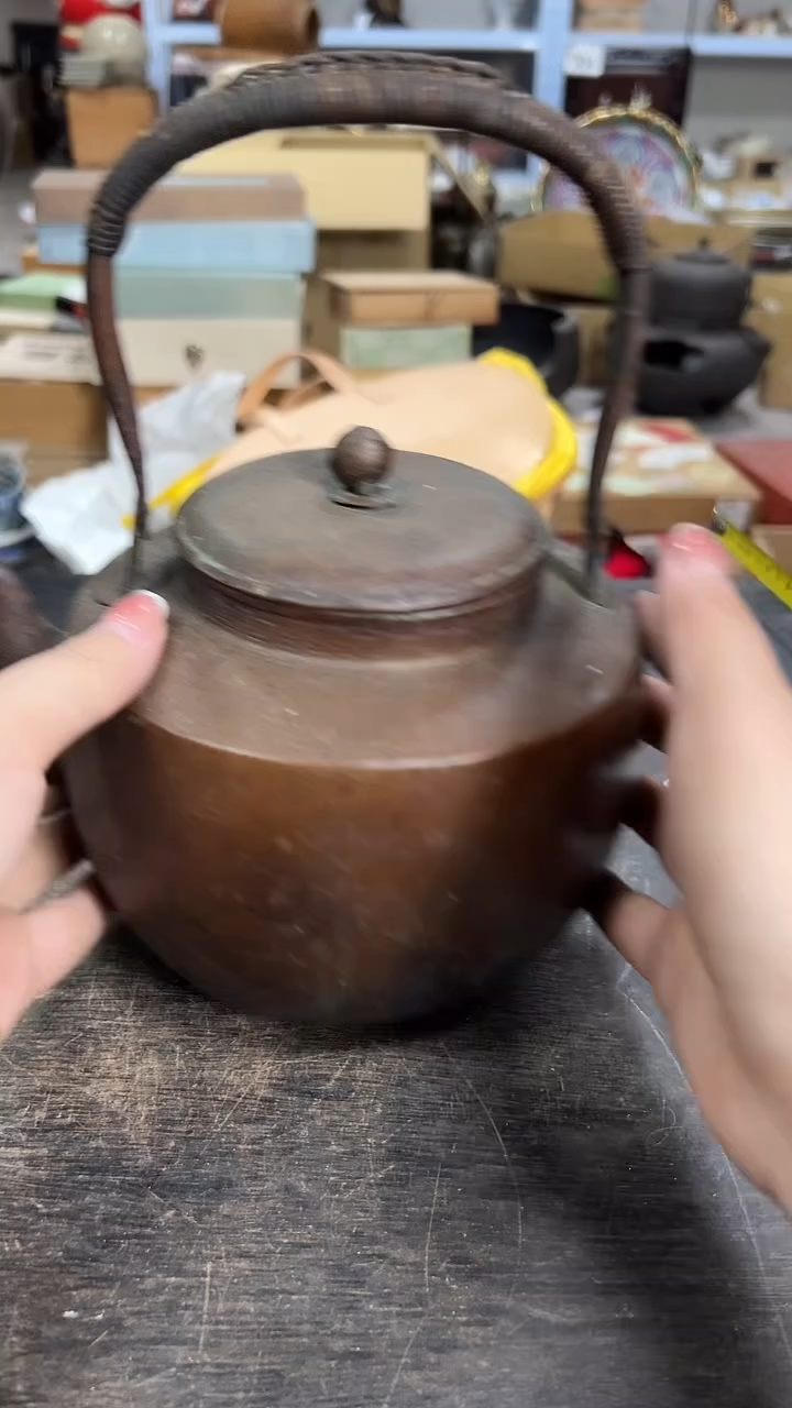 小甜甜杂项开播了