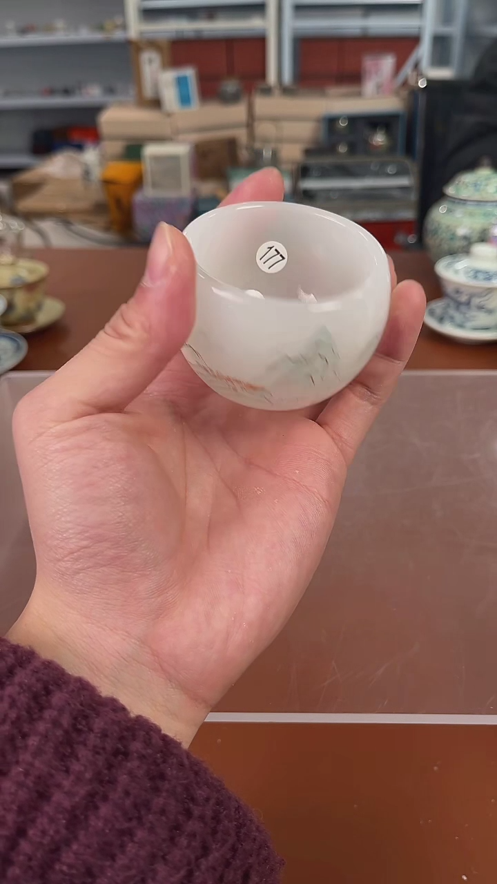 【闪购商品】 杯子杯子杯子杯子