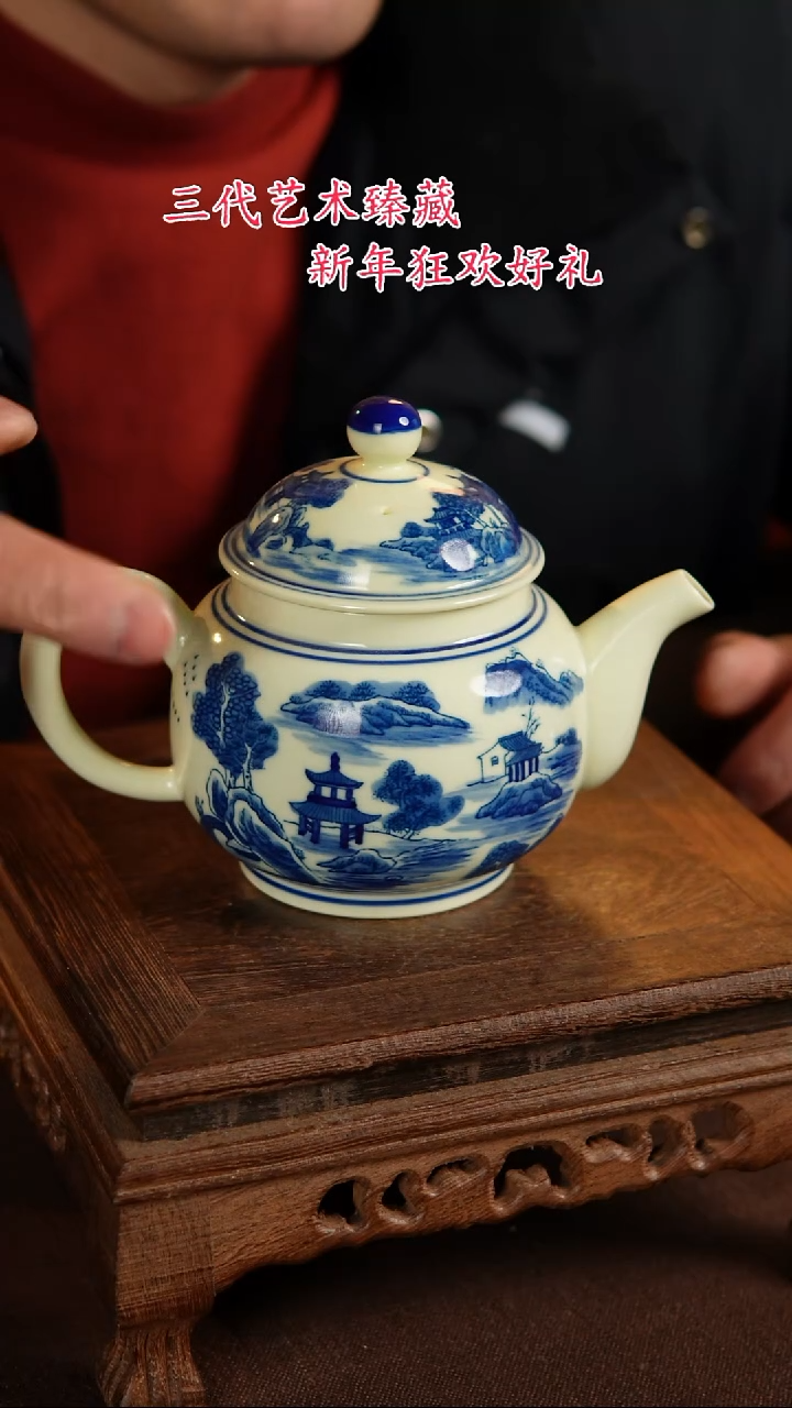 【闪购商品】景德镇陶瓷11111111111111