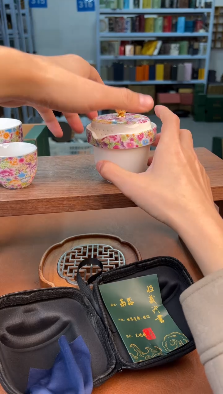 【闪购商品】星茶器清仓福利品¥¥¥¥¥¥