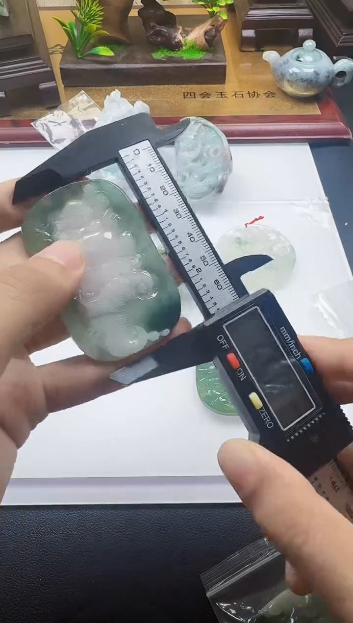 吊坠(不含链)未镶嵌翡翠1
