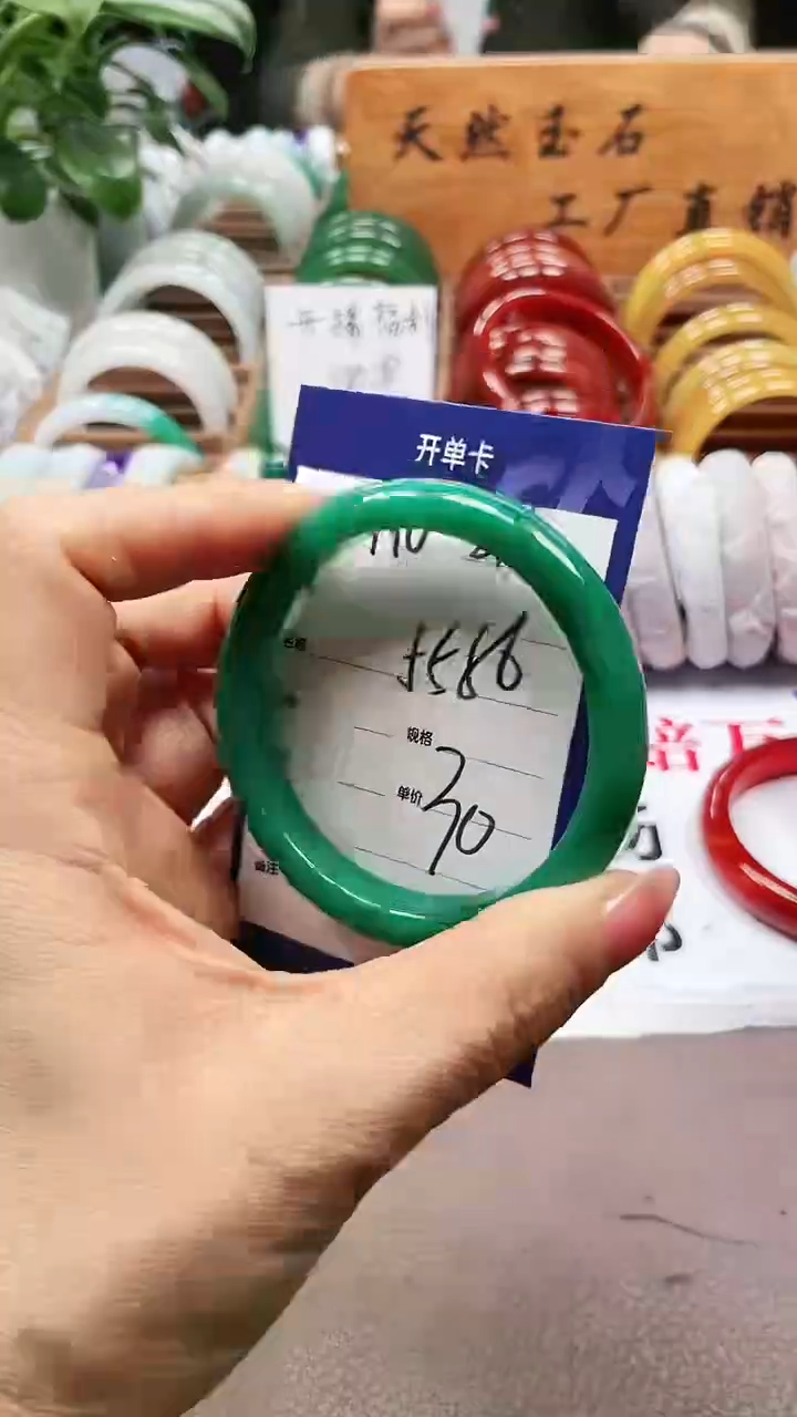 【闪购商品】玛瑙/玉髓手镯未镶嵌a196 5556多样性发货