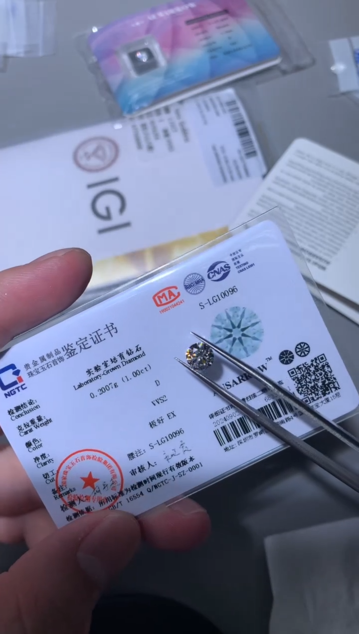 【闪购商品】实验室培育钻石裸石未镶嵌1DS-LG10096