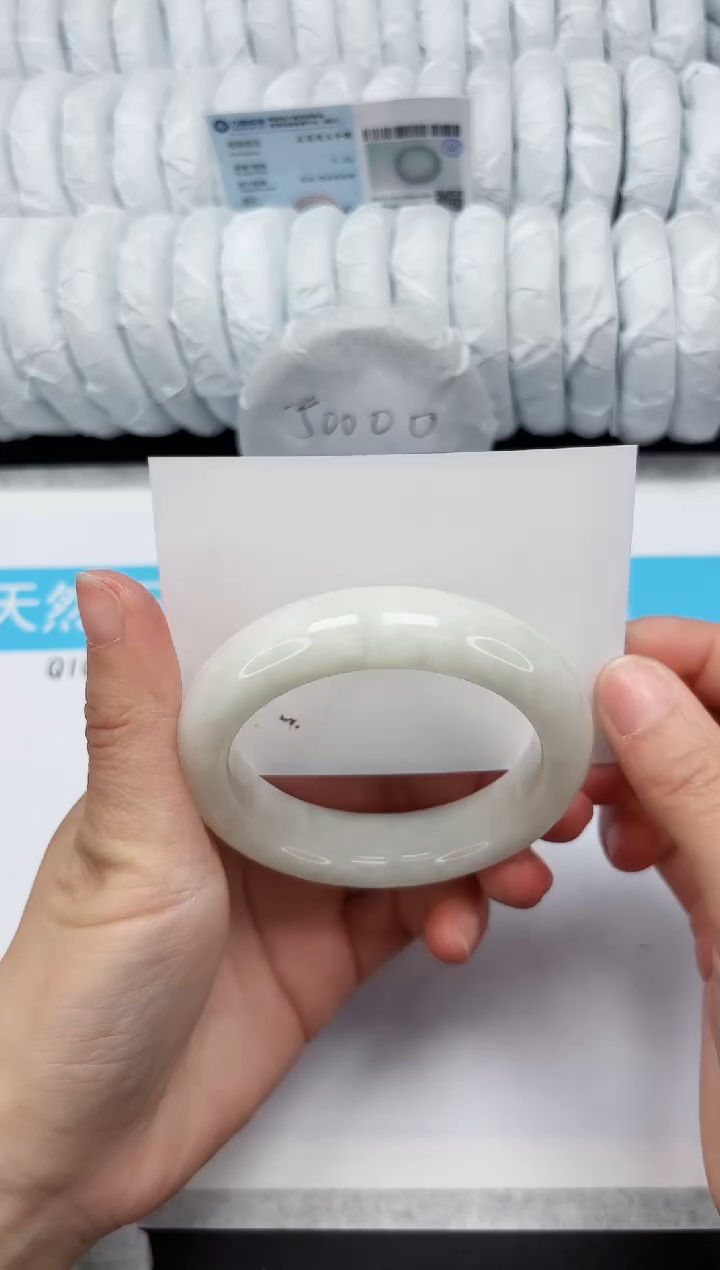 【闪购商品】和田玉手镯未镶嵌206-57.8