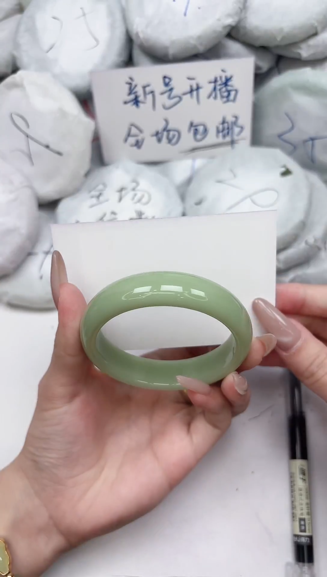 非金属无120-55.3