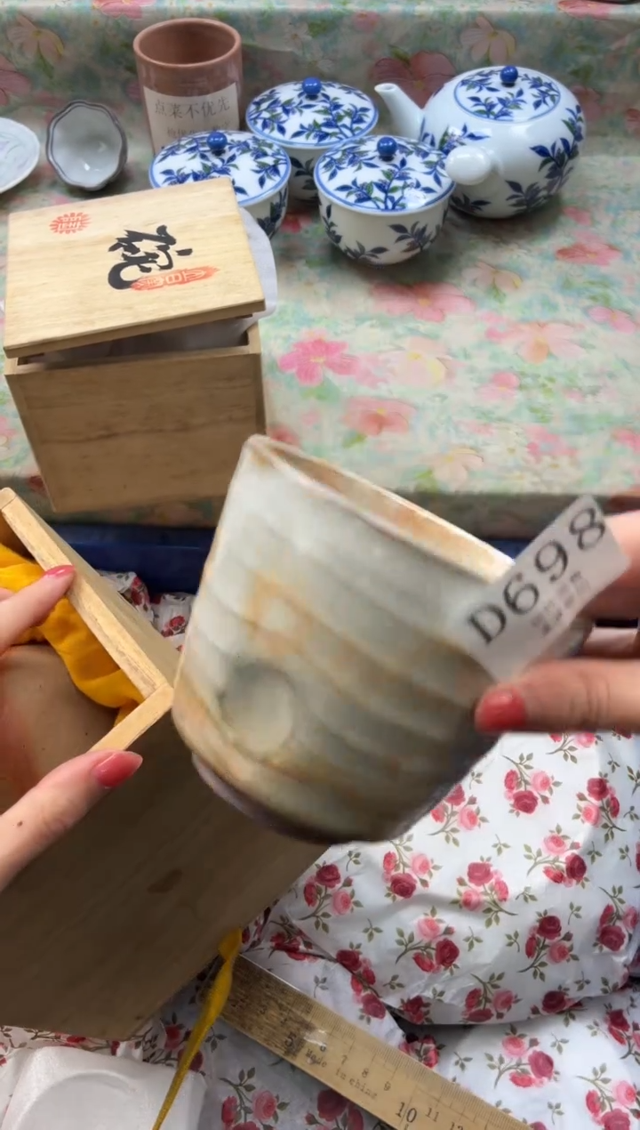 瓷片?****?       D698*