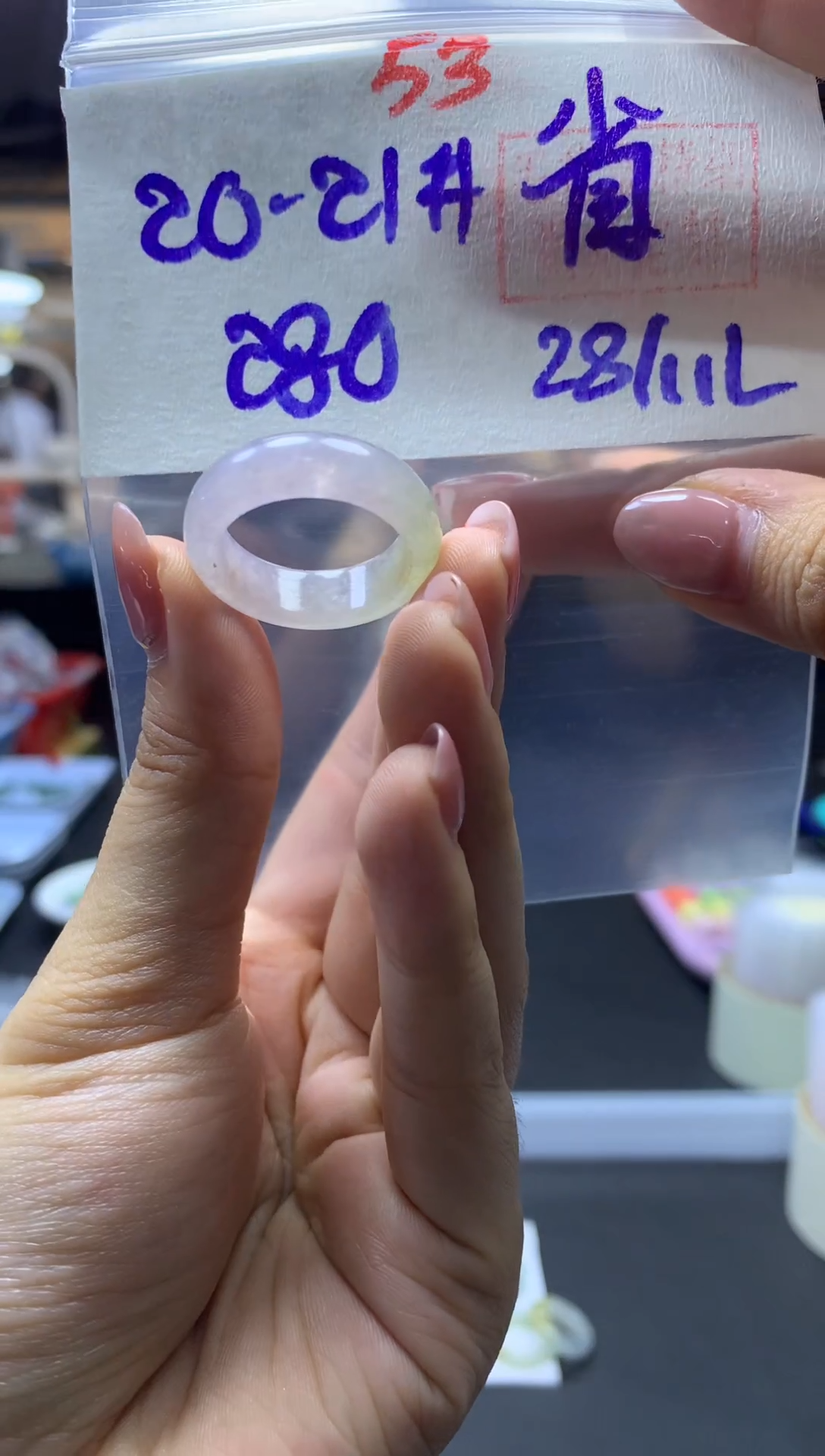 未镶嵌定制翡翠雀*戒圈#280元-毛货需精细抛光