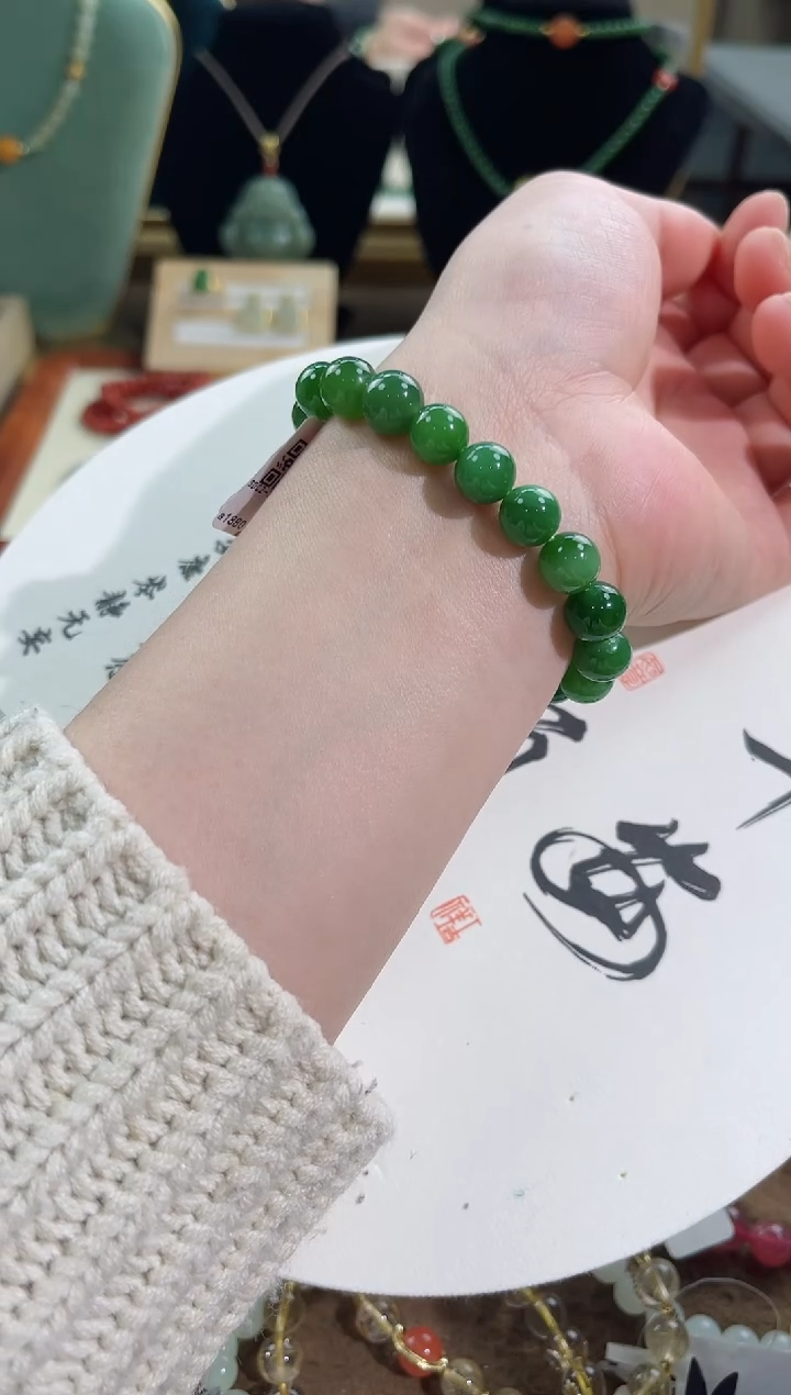 【闪购商品】和田玉手链未镶嵌cs