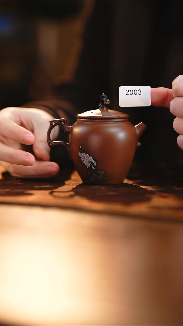 雲梦茶器紫陶茶壶2003