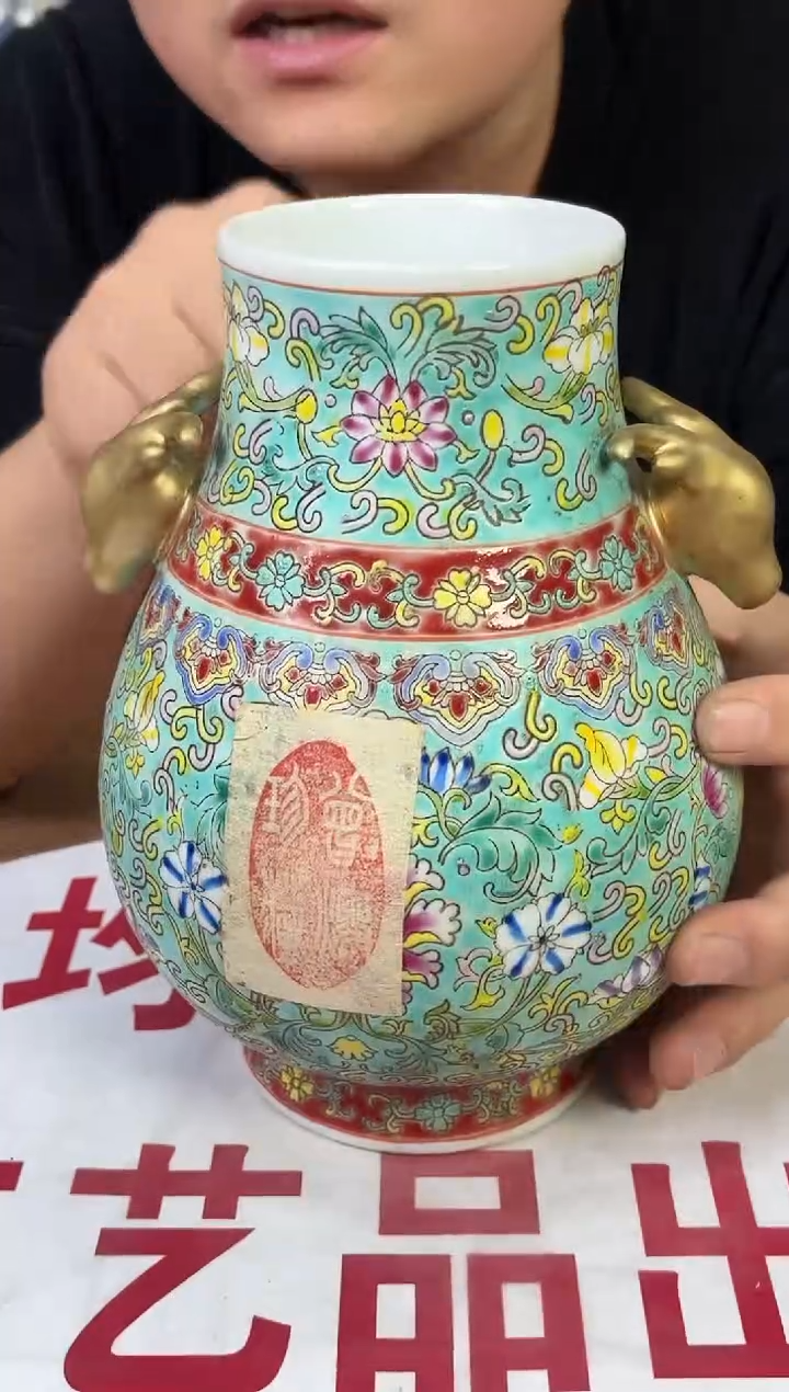 摆件陶瓷高端艺术品Y460