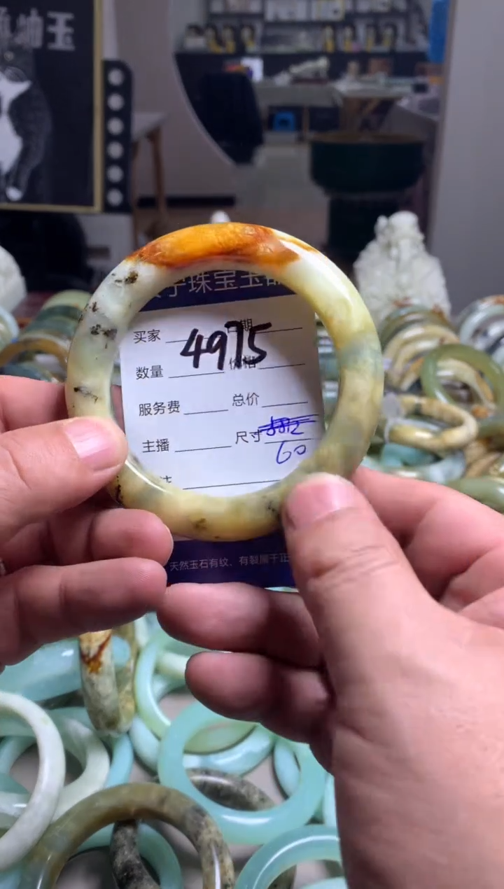 【闪购商品】蛇纹石玉手镯未镶嵌4975