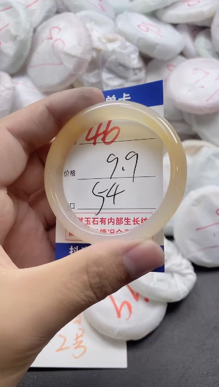 【闪购商品】玛瑙/玉髓手镯未镶嵌46