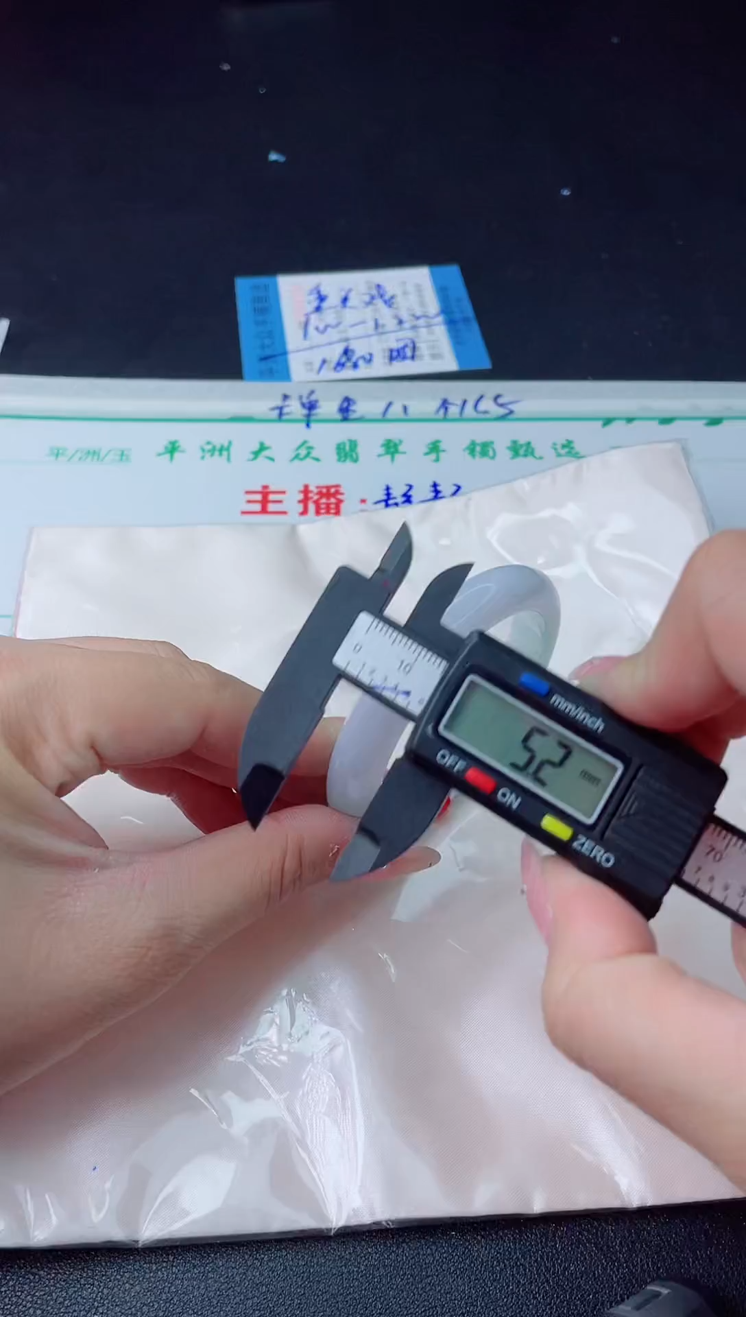 【闪购商品】翡翠手镯未镶嵌翡翠手镯