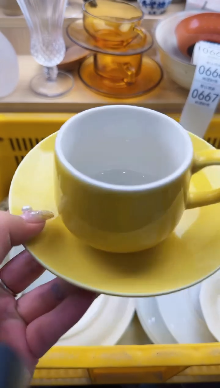 667默认微瑕，满20元包邮