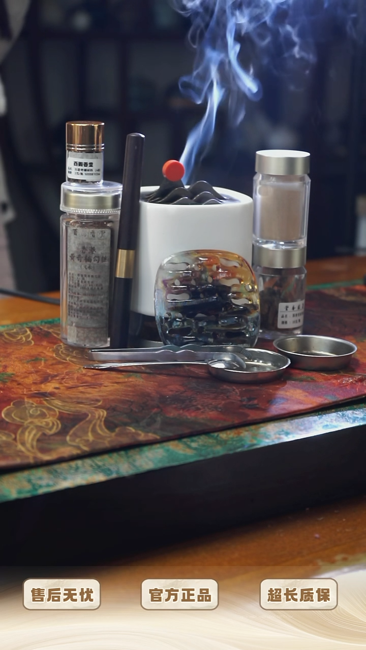 陶瓷观涛琉璃盖   高温炉