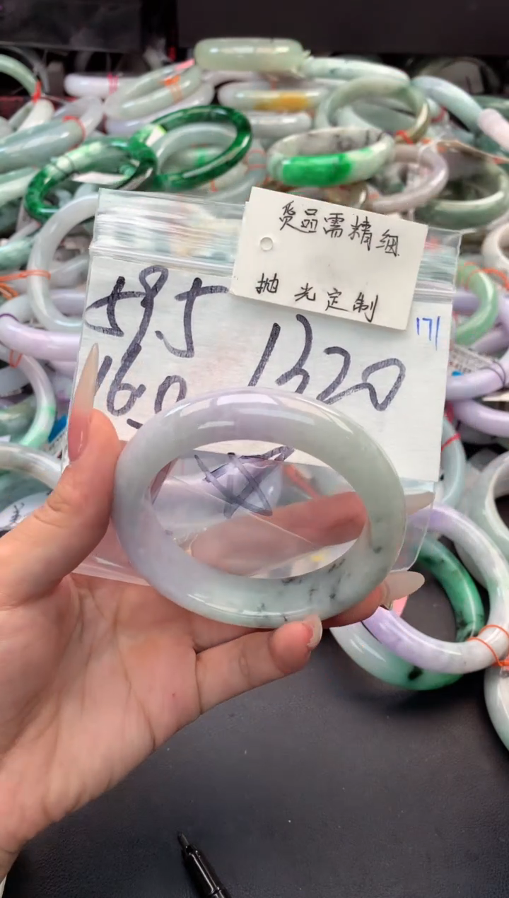 【闪购商品】定制翡翠未镶嵌毛货需精细抛光+多人