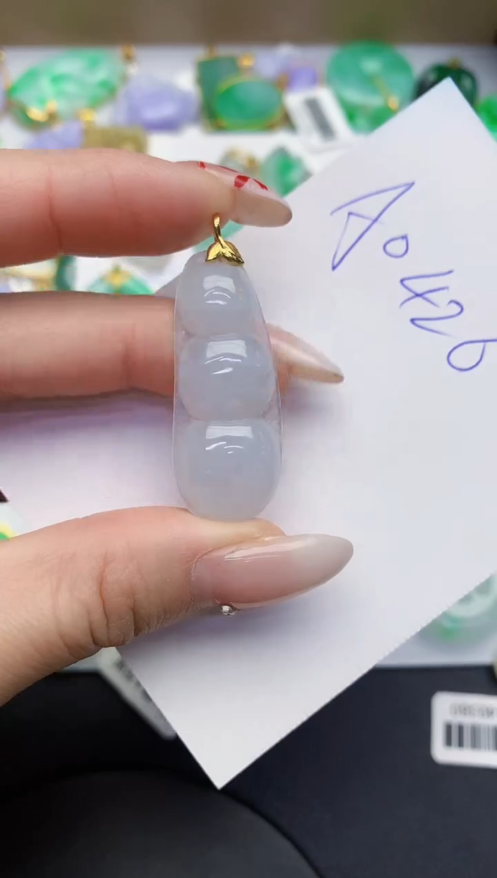 【闪购商品】翡翠颈饰18K金镶嵌0000000000