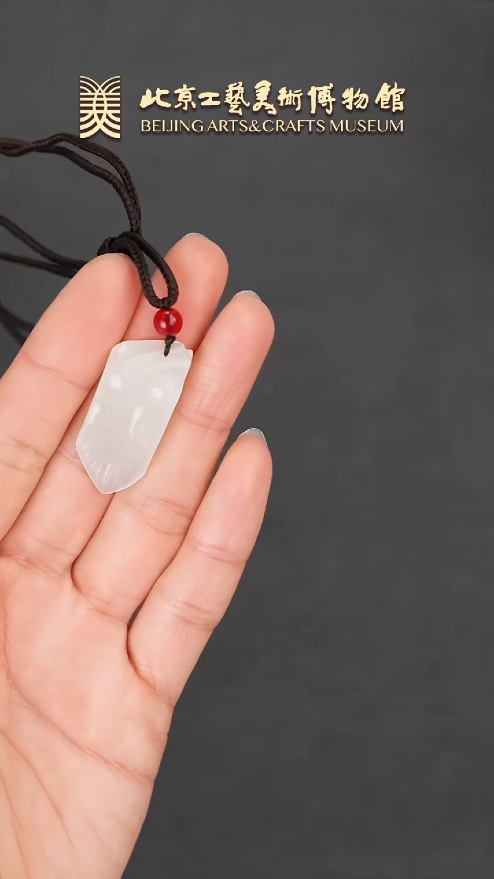 【闪购商品】和田玉挂件未镶嵌B0108GMD005鱼