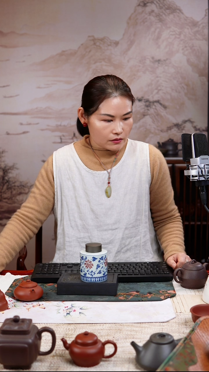 茶壶紫砂茶叶罐 100克  