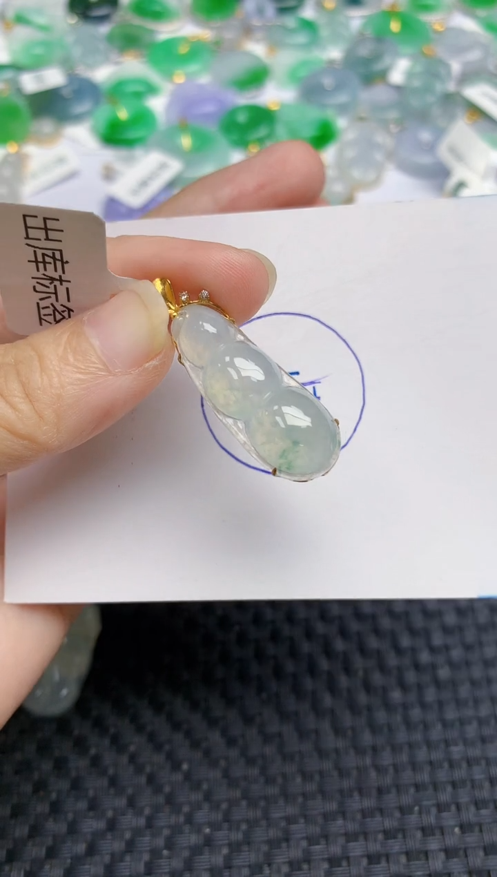 翡翠18K金镶嵌颈饰天然缅甸A货翡翠百元以上9元证书费自理