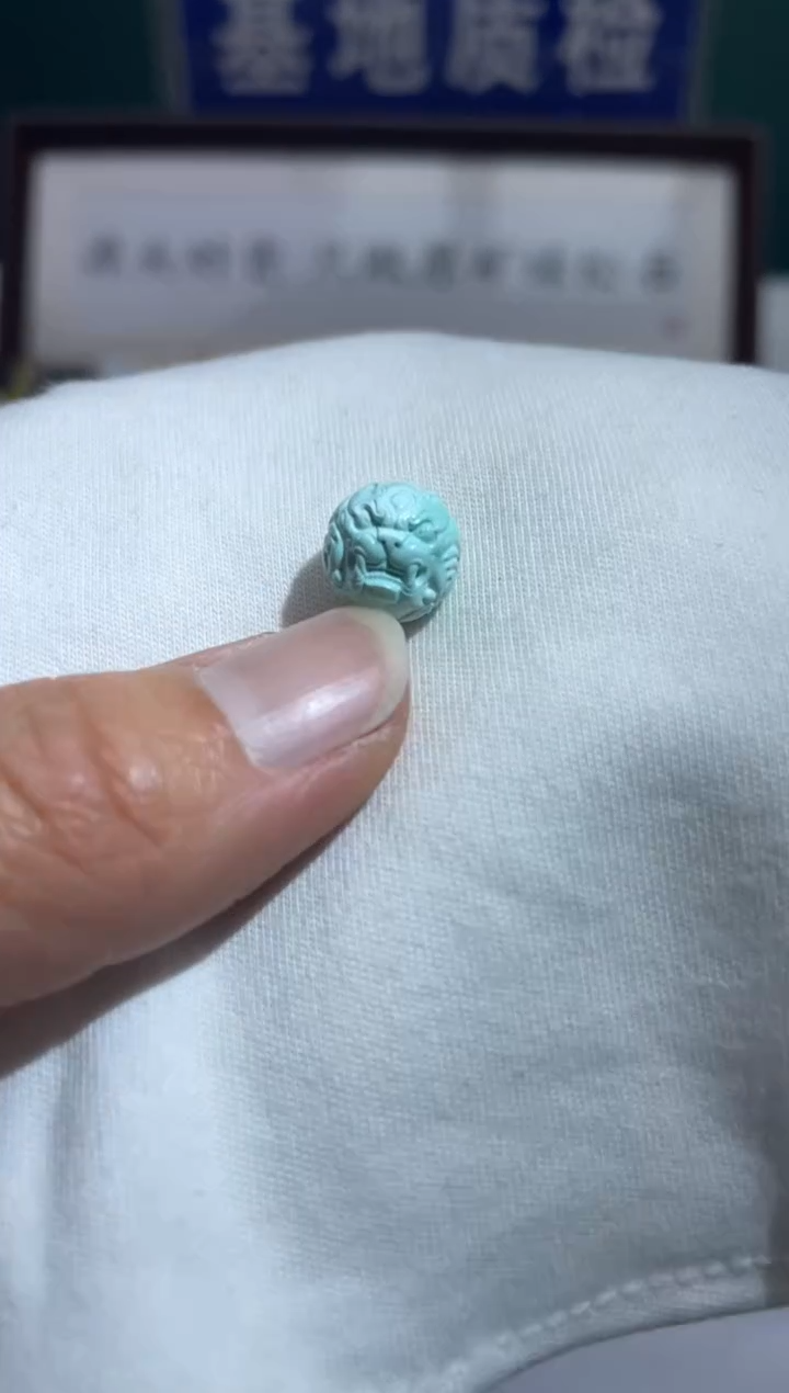 未镶嵌绿松石珠宝奇石45